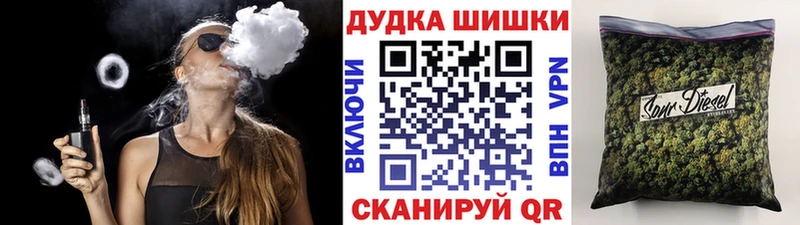 Купить Каргат Канабис  МЕГА зеркало  КОКАИН  ГАШ  Мефедрон 