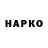 МЕТАДОН VHQ ZERAGOR