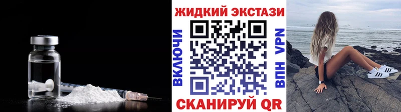 БУТИРАТ 99%  hydra как зайти  Каргат 