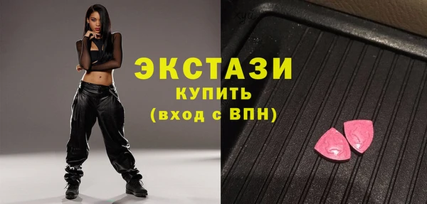 прущий лед Алексеевка