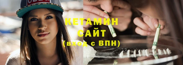 круглые Алзамай