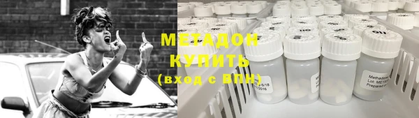круглые Алзамай