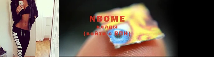 альфа пвп Ростов