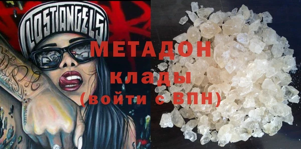 круглые Алзамай