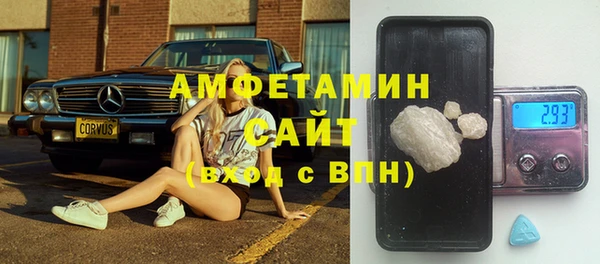 круглые Алзамай