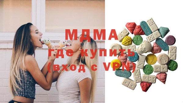 круглые Алзамай