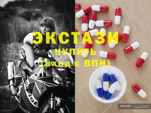 альфа пвп Ростов
