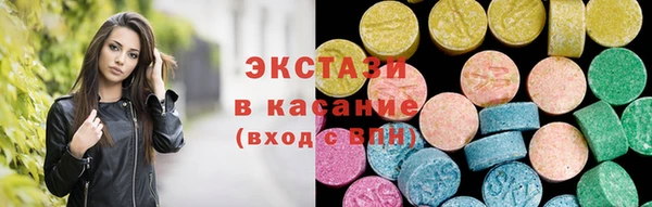 прущий лед Алексеевка
