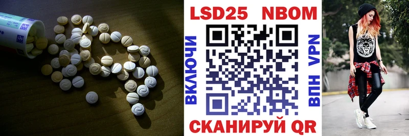 что такое наркотик  Каргат  ЛСД экстази кислота 
